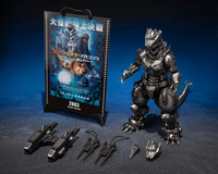 Multi Purpose-Fighting System Kiryu [Heavily Armed Type / High Mobility Type] "GODZILLA" 8