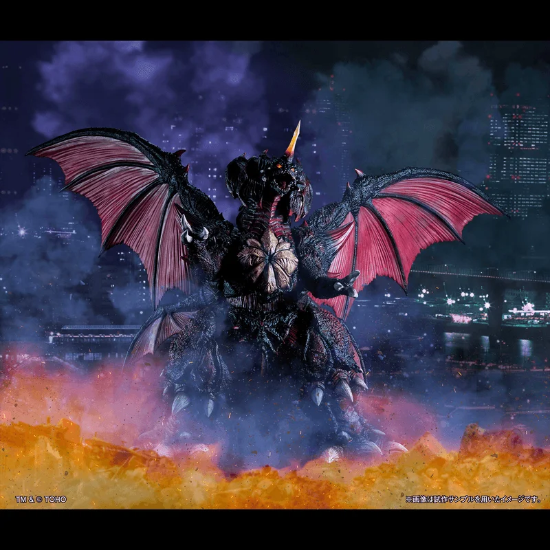 MegaHouse UA Monsters Destoroyah (Perfect Form) - Godzilla
