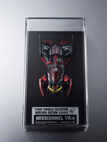 Cyber Formula Collection -Heritage Edition-Future GPX Cyber FormulaMissionel VR-4 6