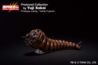 Mothra (1992) Larva "Godzilla", Bandai Spirits Ichibansho Figure 1