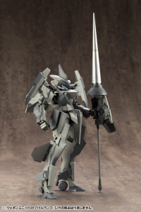 WEAPON UNIT08 BATTLE LANCE 4