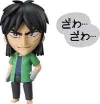 GOOD SMILE COMPANY Nendoroid Kaiji Ito - Kaiji - photo 2