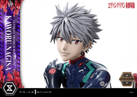 Ultimate Premium Masterline Evangelion Kaworu Nagisa Bonus Version 			 24