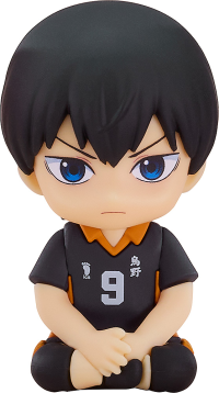 Nendoroid Plus: Tobio Kageyama Rubber Mascot 1