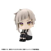 MegaHouse Lookup Bungo Stray Dogs Atsushi Nakajima - Bungo Stray Dogs - photo 4