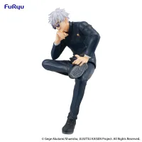 FuRyu JUJUTSU KAISEN　Noodle Stopper Figure -Satoru Gojo Hidden Inventory Premature Death- - Jujutsu Kaisen - photo 2