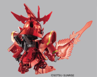 BB Daitaifu Shibai Sazabi 2