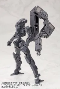 KOTOBUKIYA GRAVE ARMS - M.S.G - photo 10