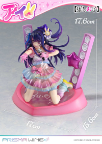PRISMA WING 【OSHI NO KO】Ai 1/7 Scale Pre-Painted Figure 22