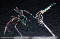 HEXA GEAR BOOSTER PACK 016 SUPER-SIZED TACTICAL SWORDS Cartridge Model "SUIUN" 3