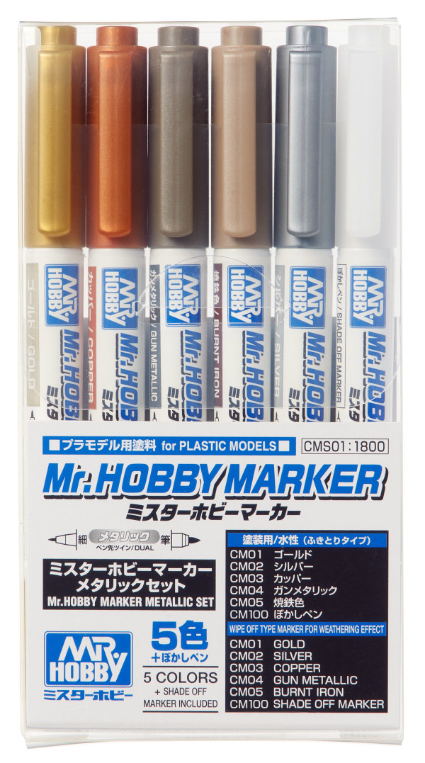 Mr. HOBBY MARKER METALLIC SET			