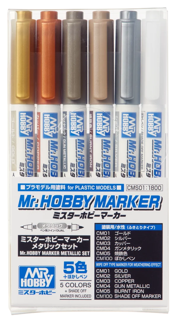 GSI Creos Mr. HOBBY MARKER METALLIC SET			 - Brushes & Markers