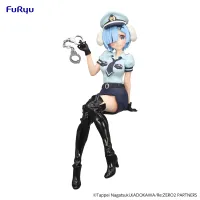 FuRyu Re:ZERO -Starting Life in Another World-　Noodle Stopper Figure -Rem Police Officer Cap with Dog Ears- - Re:ZERO -Starting Life in Another World- - photo 1