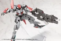 KOTOBUKIYA HEAVY WEAPON UNIT62 PLASMA ARMS - M.S.G - photo 15
