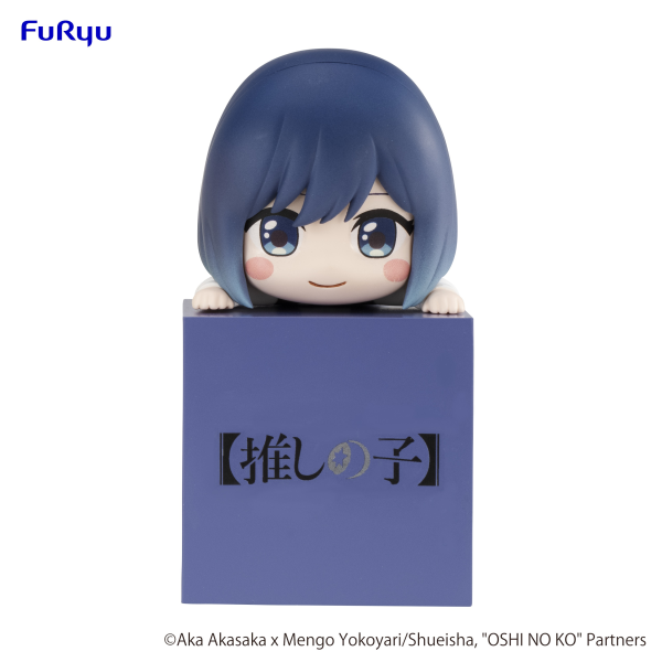 Oshi No Ko　Hikkake Figure -Akane Kurokawa-