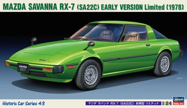 [HC43] 1:24 MAZDA SAVANNA RX-7 (SA22C) EARLY VERSION Limited