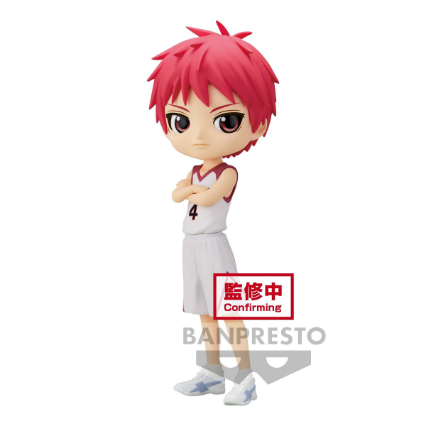 Seijuro Akashi (Movie ver.)