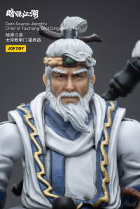 JiangHuChief of Taichang Sect Dingchang Huo 2
