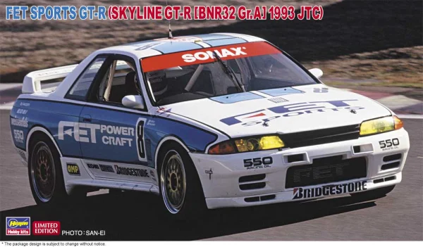Hasegawa 1/24 FET SPORTS GT-R (SKYLINE GT-R [BNR32 Gr.A] 1993 JTC) - Scale Kits