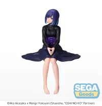 SEGA "OSHI NO KO" PM Perching Figure "Akane Kurokawa" - 【OSHI NO KO】 - photo 1