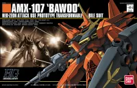 BANDAI HOBBY HGUC 1/144 #15 Bawoo - Mobile Suit Gundam Zeta - photo 1