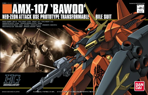 BANDAI HOBBY HGUC 1/144 #15 Bawoo - Mobile Suit Gundam Zeta