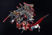 GOOD SMILE COMPANY MODEROID Third-generation Seishuusengou Uemon-no-jou Muramasa - Fullmetal Alchemist: Brotherhood - photo 3