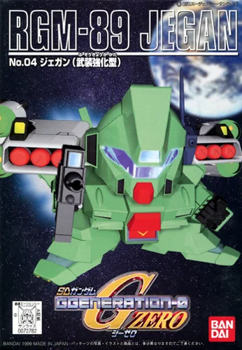 BANDAI HOBBY GG004 Jegan - SD Gundam G Generation
