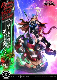 Prime 1 Studio Ultimate Premium Masterline Tengen Toppa Gurren Lagann Kamina, Simon & Yoko with Lagann "Our Hearts Pierce the Skies!" Deluxe Version - Tengen Toppa Gurren Lagann - photo 33