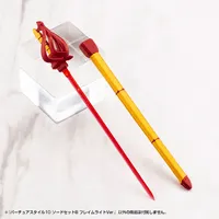 KOTOBUKIYA VIRTUOUS STYLE10 SWORD SET B FLAMERITE Ver. - M.S.G - photo 3