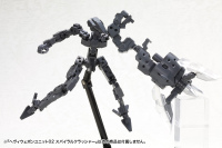 HEAVY WEAPON UNIT02 SPIRAL CRUSHER 7