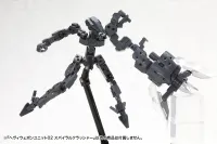 KOTOBUKIYA HEAVY WEAPON UNIT02 SPIRAL CRUSHER - M.S.G - photo 7