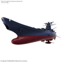 1/1000 SPACE BATTLESHIP YAMATO 3199 4