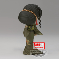 Muzan Kibutsuji (ver. B) 4