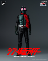 FigZero 1/6 Masked Rider (SHIN MASKED RIDER) 14