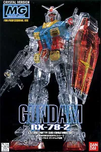 BANDAI HOBBY MG RX-78-2 First Gundam Clear Body - Mobile Suit Gundam - photo 1