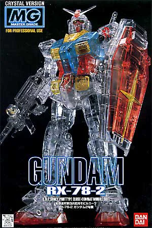 BANDAI HOBBY MG RX-78-2 First Gundam Clear Body - Mobile Suit Gundam