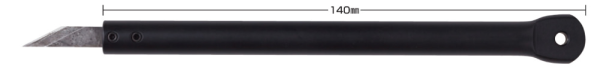 Mr Carving Knife