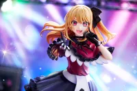 KADOKAWA Ruby - 【OSHI NO KO】 - photo 6