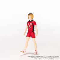 CK-H05 COLLEKAZARO Kenma Kozume 6