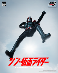 FigZero 1/6 Masked Rider No.2 (SHIN MASKED RIDER) 10