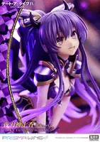 Prime 1 Studio PRISMA WING DATE A LIVE Tohka Yatogami succubus 1/7 Scale Pre-Painted Figure			 - Date A Live - photo 10