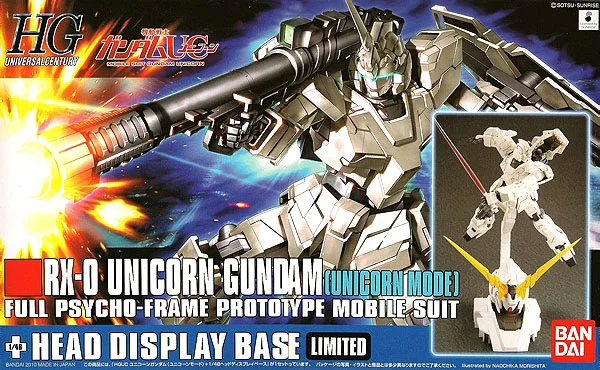 BANDAI HOBBY HGUC 1/144 #101 RX-0 Unicorn Gundam (Unicorn Mode) + Unicorn Head - Mobile Suit Gundam Unicorn / Narrative