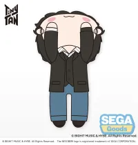 SEGA NESOBERI (Lay-Down) "TinyTAN" Tera Jumbo Plush ~Dynamite~ "SUGA" - TinyTAN - photo 3