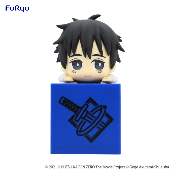 FuRyu Jujutsu Kaisen 0: The Movie　Hikkake Figure-Yuta Okkotsu- - Jujutsu Kaisen
