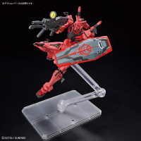 HG 1/144 RED GUNDAM 9