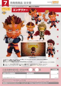 GOOD SMILE COMPANY Nendoroid Endeavor - My Hero Academia - photo 8