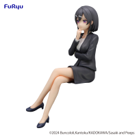 Sasaki and Peeps　Noodle Stopper Figure -Hoshizaki- 2