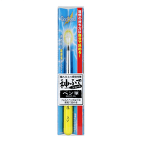 GodHand - Brushwork Short Felt-tip Brush 1