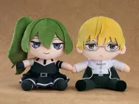 GOOD SMILE COMPANY Plushie Land - Frieren: Beyond Journey's End - photo 2